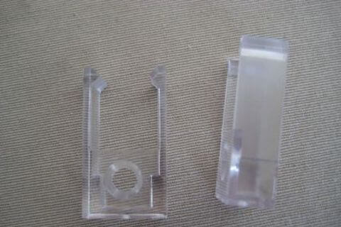 Curtain End Cap (EACH)