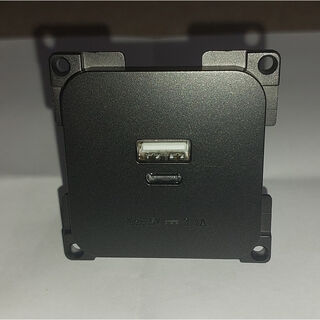 USB (A & C) Point